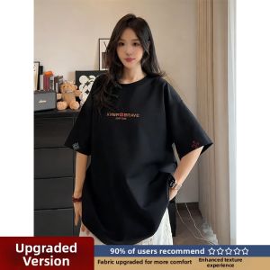 Black Embroidered Oversized T-shirt