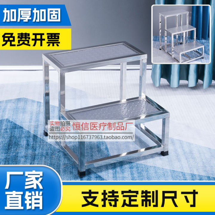 LFE 青っぽい MULTI STOOL ＋ DECK2＋ SBS KIT