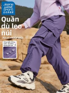 JEANSWEST SPORT | Quần Nữ Nhẹ Cho Bé Lớn