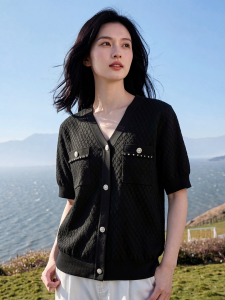 Basic House | Lightweight V-Neck Short Sleeve Knitted Cardigan