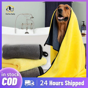 Pet Bath Towel Dog Towel Cat Towel Soft Microfiber Strong Absorbing Water Quick-drying Pet Cleaning