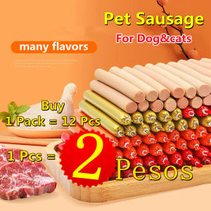 (12 pcs sausage)Pet food cat and dog snacks ham sausage 15g pet sausage cat and dog snacks pet training reward snacks