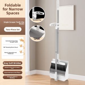 JIFANPAUL | New Home Cleaning Broom Set with Dustpan 2 Pieces