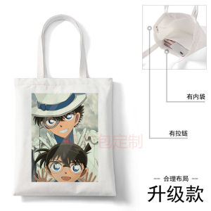 Convenience Store Detective Conan Canvas Bag Large Capacity Student Book Tutoring Class Cartoon Handbag with Zipper