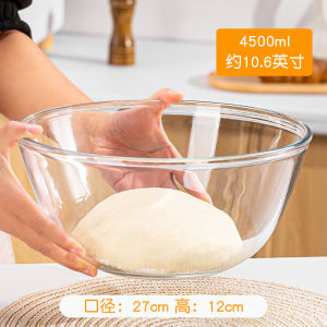 Bát Thủy Tinh Chịu Nhiệt Có Nắp Đậy Để Sử Dụng Nhà Bếp Lý Tưởng Để Trộn Men Trong Lò Vi Sóng An Toàn Bát Súp Hoàn Hảo Để Nấu Ăn Tại Nhà