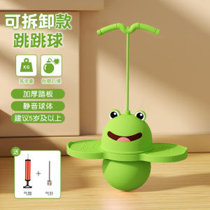 Fitness Jumping Ball Balance Bouncing Ball Exercise Equipment for Children Adults Kindergarten Small Kids Large Size Balls