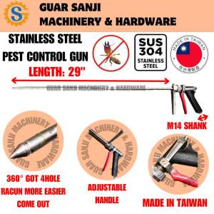 STAINLESS STEEL PEST CONTROL GUN 29” 4HOLE ADJUSTABLE HANDLE (MADE IN TAIWAN)