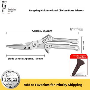 Zhang Xiaoquan | Powerful Bone Cutting Multi-Function Stainless Steel Kitchen Scissors