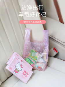 ถุงขยะรถยนต์แบบใช้แล้วทิ้ง ถังขยะรถยนต์ ใช้ในรถยนต์ ถุงเก็บขยะอเนกประสงค์ เครื่องมือทำความสะอาดในรถ