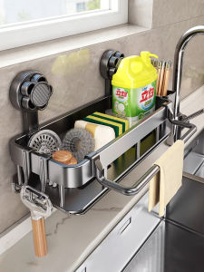 evesigar | Wall Mounted No-drill Kitchen Organizer Draining Shelf