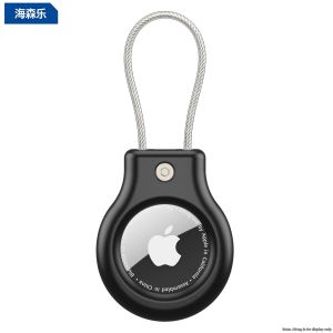 HAISENLE | Durable Anti-Loss AirTag Protective Case