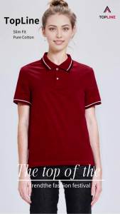 Topline Ladies Striped Collar Polo Shirt | Honeycomb Fabric | Smart Casual Office Wear | Slim Fit | Premium Quality