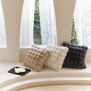 Luxurious Faux Rabbit Fur Solid Color Cushion