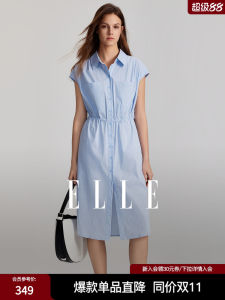 ELLE Blue Slim Fit Shirt Dress Womens 2024 Summer New Commute Style Stripe Elegant Skirt Cotton Blend Midi Dress Button Detail