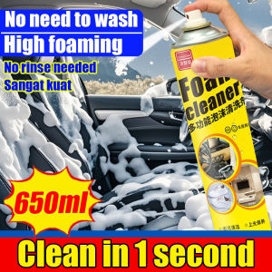 1S removes all stains👍Myka DIY Car Interior Cleaner High capacity Foam Cleaner Spray 650ml No need to wash with water Turn white with one rub car seat Fabric cleaner car Leather Cleaner car dashboard cleaner car seat cleaner