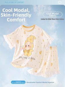 QIANSHUIMILU | Lightweight Air Conditioning Sleepwear Set for Children