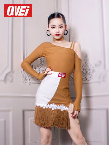 QVEi | Trang Phục Múa Tập Chuyên Nghiệp và Biểu Diễn cho Mùa Xuân Hè