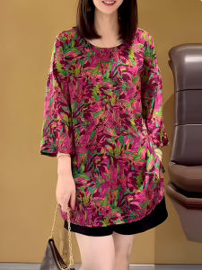 UYFY | Elegant Floral Print Chinese Style Top Trendy Autumn Casual Loose Fit Long Sleeve Womens Shirt Large Size Ageless Fashion