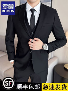 Romon Suit Suit Men Korean Style Slim-Fitting Jacket Groom Wedding Suit Business Professional Formal Wear Small Suit Men
