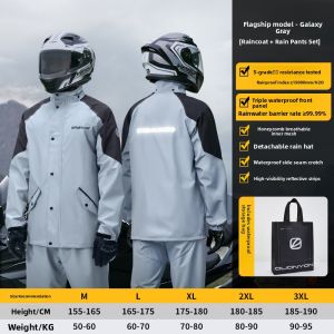 WEICHENGNEI | Separate Waterproof Riding Suit Adult