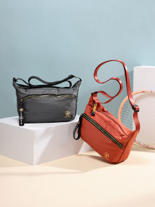 Fouvor | Oxford & Canvas Large Capacity Casual Crossbody Bag
