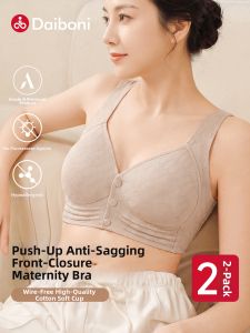 DAIBONI | Front-Clasp Full Figure Lifting Bra for Elderly Women XL Size
