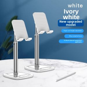 WEVOLA | Multifunctional Sturdy Phone Stand Adjustable Aluminium