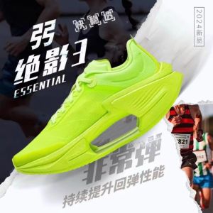 Mens Autumn Winter Running Shoes Soft Bottom Shock Absorption Outdoor Slow Running Shoes Thick Bottom Heightening Shoes Casual Sports Sneakers