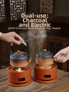 MIANXIAOCHENG | Retro Clay Water Boiling Kettle Multi-use Charcoal and Electric