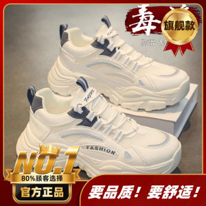 Mens Breathable Mesh Sport Shoes 2025 New Style Summer Thick Bottom Soft Sole Middle School Students Dad Shoes Casual Flats