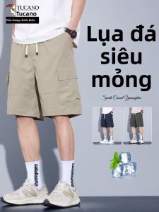 TUCANO | Summer Lightweight American Style Work Shorts Ice Silk Loose Straight Leg
