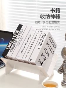 【D298】Kreatif Gaya Buku Stand Transparent Bookend Holder Desktop Organizer Books Shelf Acrylic Books Rack