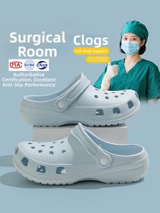 TZLDN | Non-slip EVA Quiet Anti-odor Summer Clogs