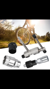 Bộ Dụng Cụ Sửa Xe Đạp Tháo Trục Giữa Cắt Sên Tháo Líp (4 Chi Tiết)