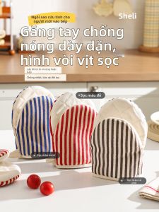 SHELI | Găng Tay Dày Chống Nóng để Nấu Bánh