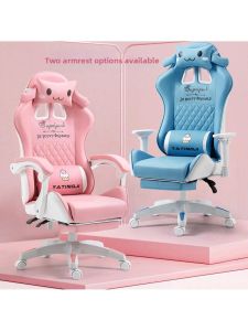 FENGHONGTAO | Ergonomic Adjustable Reclining Office Gaming Chair