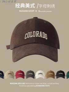 หมวกกันแดดทรงหน้ากว้างสไตล์อเมริกันสำหรับฤดูร้อน หมวกกันแดดชาย หมวกกันแดดกันแสง UV ทรงปากเป็ด ปี 2025 แบรนด์อื่นๆ