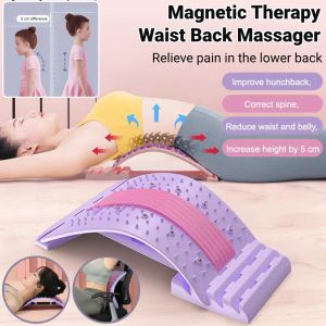 Magnetic Therapy Waist Back Massager Stretcher Lumbar Spine Support Corrector Relieve Back Pain Tools 磁疗腰椎矫正器