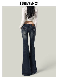 Forever 21 Retro Low Waist Deep Blue Micro Flared Denim Jeans Womens Autumn Spicy Slimming Narrow Version Horse Hoof Pants