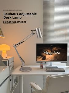 AOMAO | Adjustable Chrome Bedside Desk Lamp