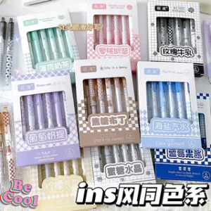 High Aesthetic Value Pen Set Quick Dry ST Carbon Black Neutral Pen Student Exam Practice Office Use Six Piece Set