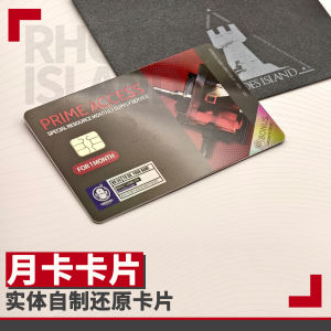 บัตรเดินทางประจำเดือน Moon Card สำหรับงานคอมิก เครื่องประดับเรียบง่าย วัสดุ PVC สำหรับการเล่นเกม ของเล่นสำหรับผู้ใหญ่