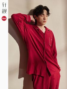 Elegant Weddng Sleepwear Set For Men Long Sleeve Red Cotton