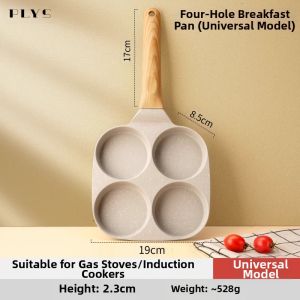 plys | Multi-functional Non-stick Frying Pan