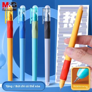M&G | Bút Viết Xóa Nhiệt Cho Học Sinh Tiểu Học 0.5mm