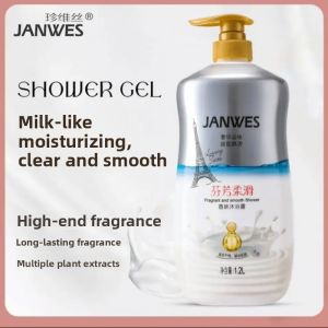 JANWES | Fragrant Moisturizing Skin Nourishing Shower Gel