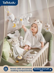 TAODUDU | Practical Educational Toy for Babies 0 to 1 Year