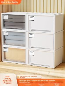 XINGYOU | Drawer-type Transparent Plastic Storage Box