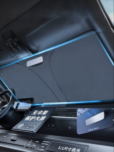 LQDQT | Sun Protection Car Sunshade