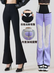 กางเกงลำลองเอวสูงบุขนแกะหนาสำหรับฤดูหนาว กางเกงขายาวทรงหลวมขากว้างแบบซิป กระชับสัดส่วน ป้องกันข้อศอก สไตล์สตรีท แฟชั่น